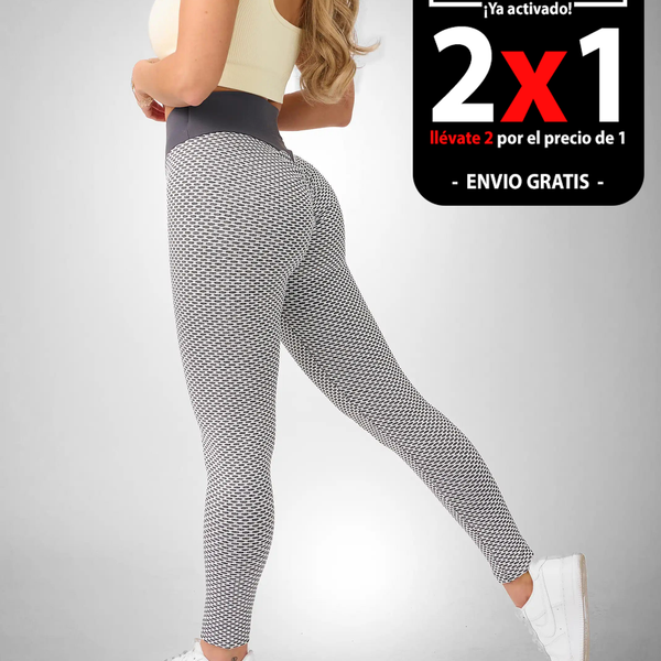 Leggings Push-Up ¡2x1 Rebajas!